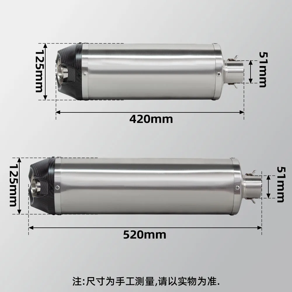 Motorcycle Exhaust Muffler 51MM Racing Exhausts Tail Tube Indy Racer Pipe with DB Killer For GSX8R GSXR750 GSXR600 TMAX560 X-ADV view 2