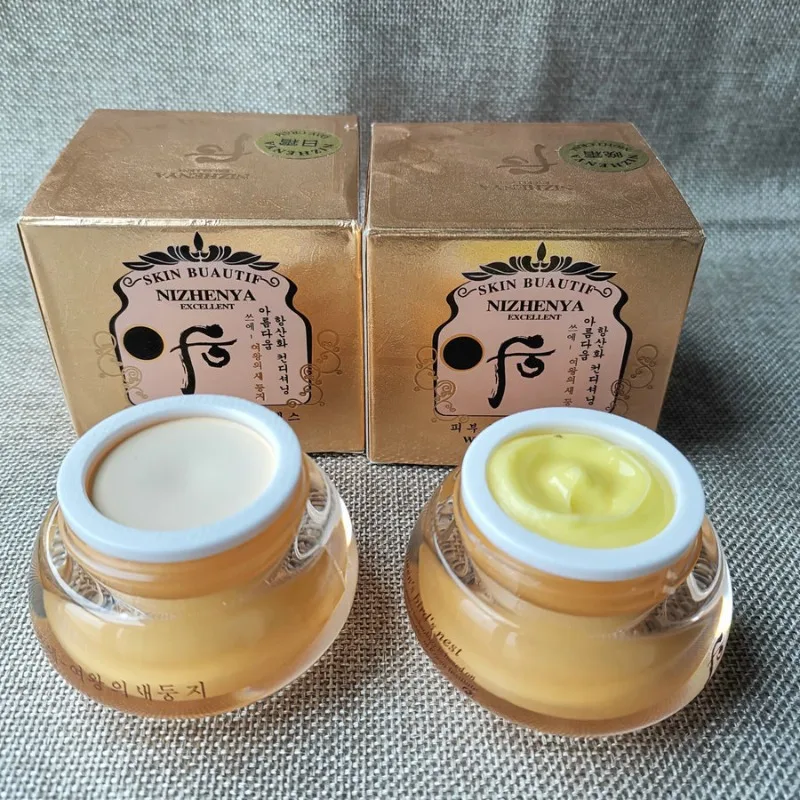 

NIZHENYA Face Whitening Cream Early Frost +night Cream Whitening Anti Freckle Melasma Bleaching Skin Care Face Cream