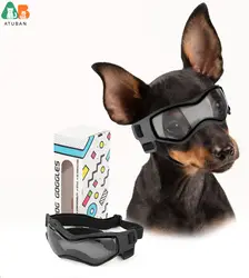 ATUBAN Dog Goggles Small Breed, Dog Sunglasses for Small Breed UV Protection Eyewear for Small Dog Outdoor Riding Driving,Small