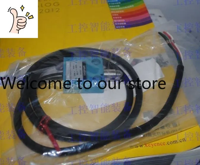 2026 Japan Yamabu A…