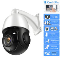 DB6C SO-NY415 Security Surveillance IP Camera POE PTZ Dome 30X Auto Zoom Two Way Audio AI Human Tracking IR 80m Outdoor Onvif