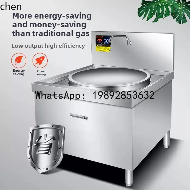 AB  commercial induction cooker large pot stove rice shop kitchen equipment frying stove canteen high power electromagnetic