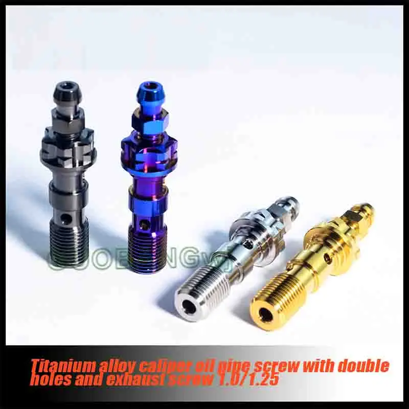 

Titanium Brake Caliper Banjo Bolt Dual Bleeder Hole 1.0/1.25 Pitch Lightweight Anti-Corrosion Upgrade Bolt