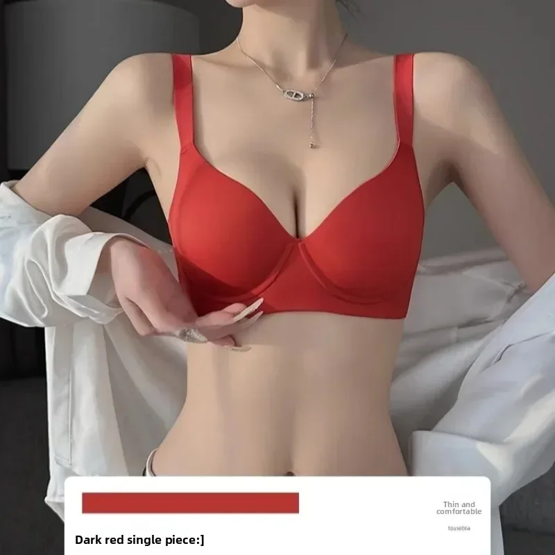 حمالة صدر لاسلكية ناعمة تدعم ملابس داخلية نسائية رفيعة غير مرئية صدر كبير يظهر صغيرًا يقلل من الثدي الجانبي يمنع الترهل