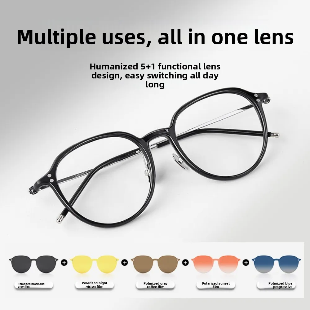 

Магнитные очки-накладки с многофункциональными поляризованными линзами для защиты от сильного света, подходят для мужчин и женщин, для коррекции близорукости.