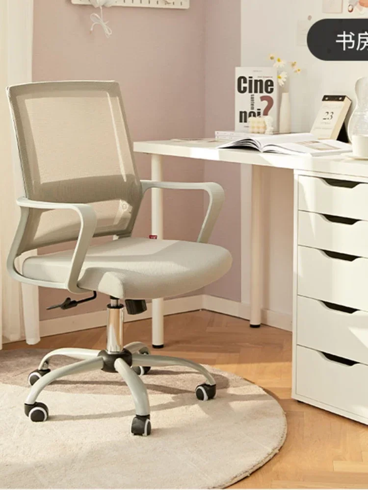 White Free Shipping Office Chair Wheels Designer Mesh Nordic Office Chair Comfort Recliner Cheap Cadeira Para Computador Chairs