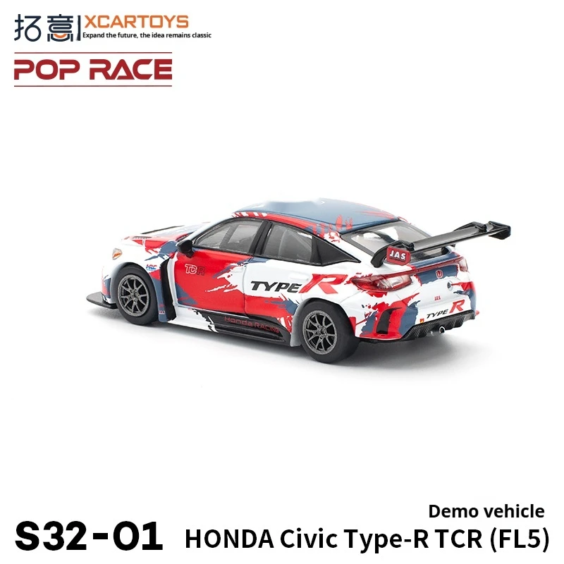 XCARTOYS 1/64 Scale Diecast Racing Car Model Type R(FL5) Alloy Collectible Display Piece for Police Toy Collection