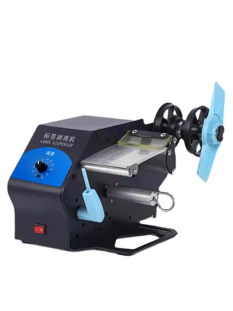 Huarinico D208 máquina automática de descascar etiquetas, máquina de etiquetagem de separação de adesivos, máquina expressa de rasgo único