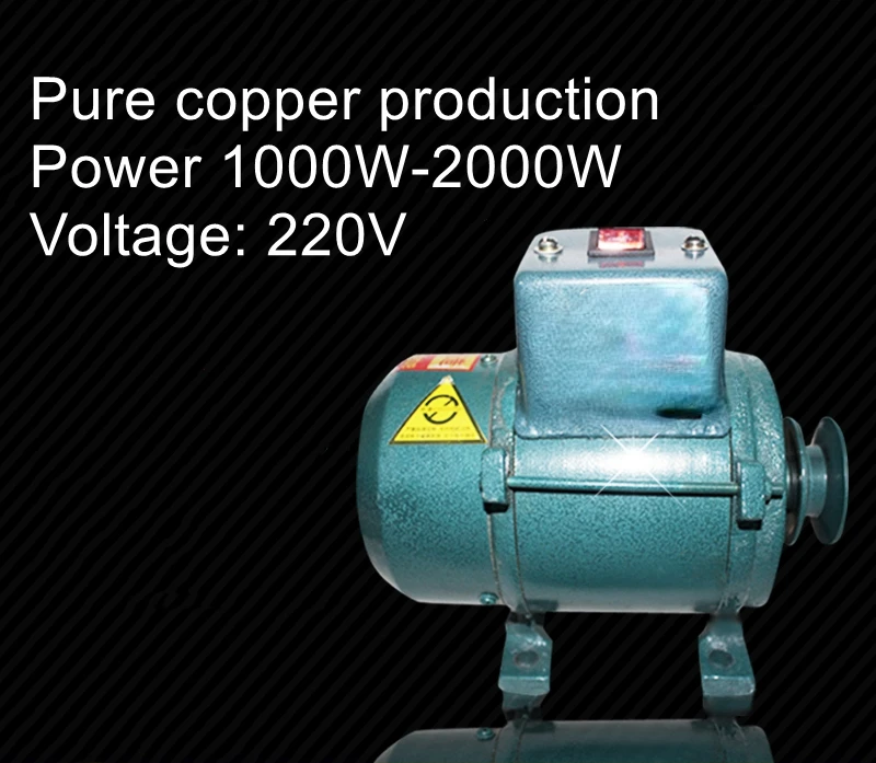 Belt type 220V diesel engine lighting generator 1000W small engine household pure copper wire gasoline engine