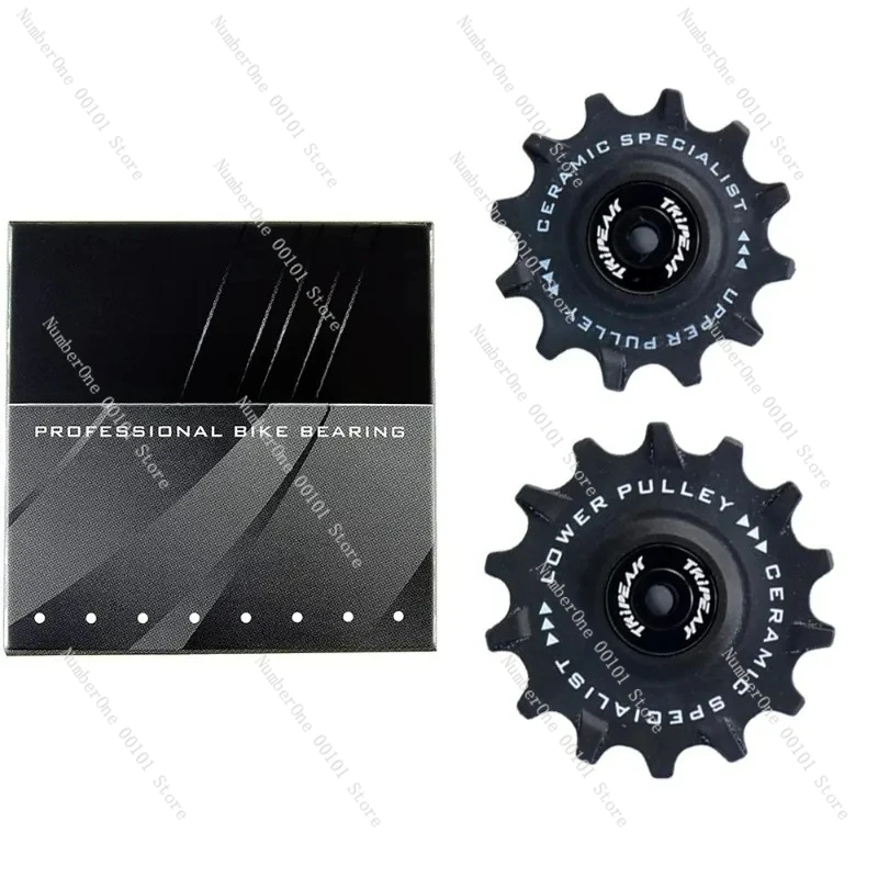 

Road Mountain Bike Rear Ceramic Guide Wheel 14T Suitable for Shimano SRAM Speed Coupling