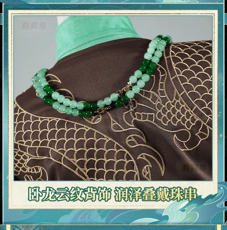 

Identity V Egger Valden Cosplay Costume Party Fashion Handsome Uniform Halloween Role Play Clothing HCos