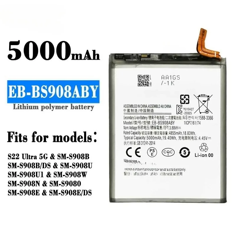 Upgraded EB-BS908ABY 5000mAh Replacement Battery for Samsung Galaxy S22 Ultra S22Ultra SM-S908 SM-S9080 Mobile Phone Batteries