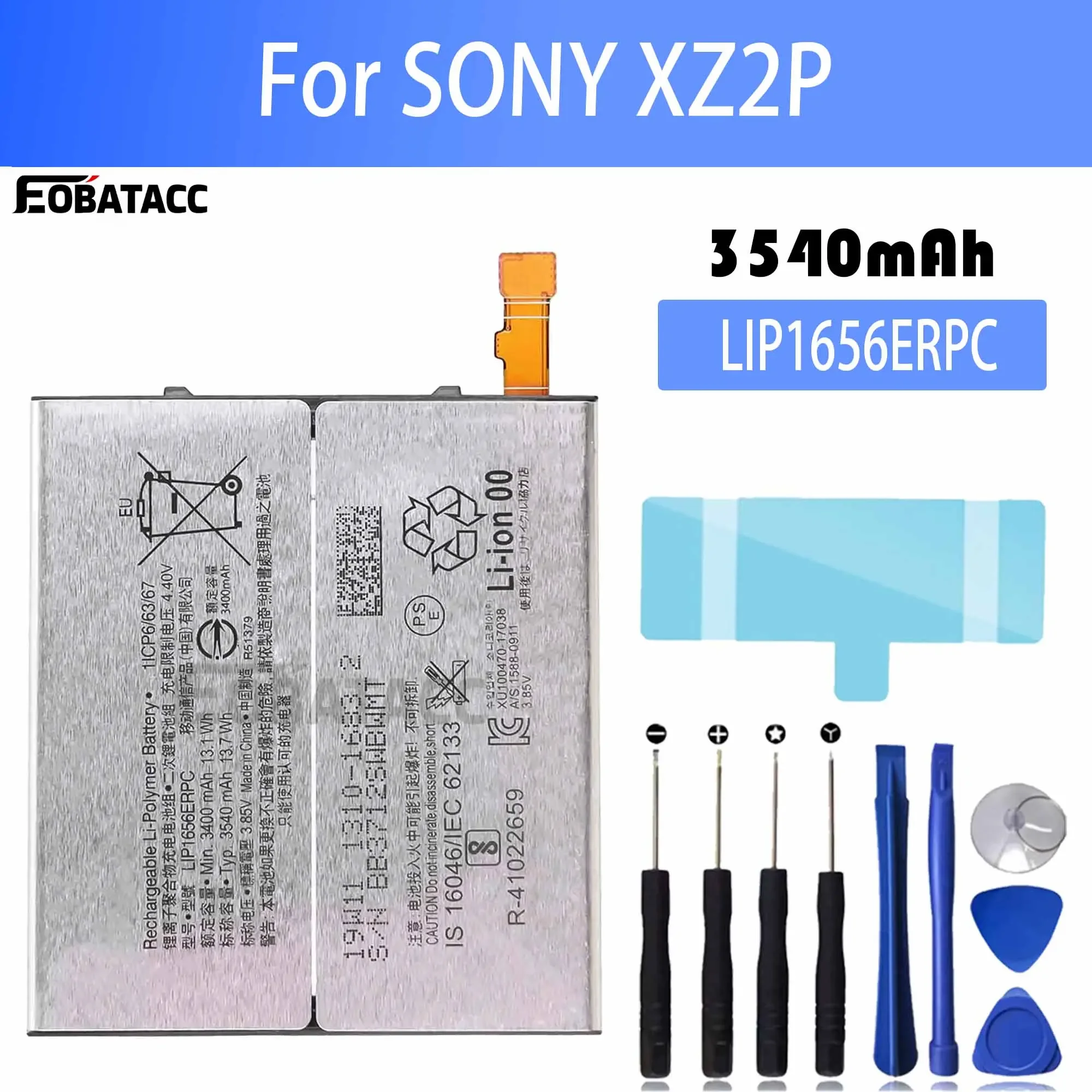 100% New Original Battery LIP1656ERPC For Sony XZ2P Battery + Free Tools