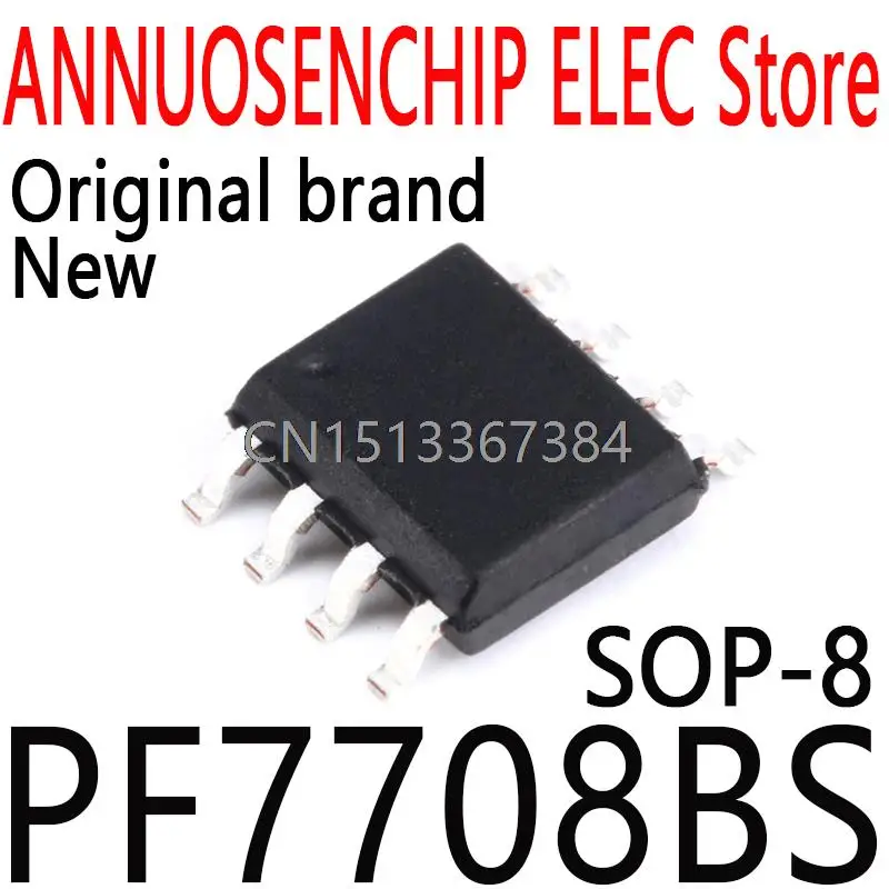 100PCS New and Original PF7708 SOP-8 PF7708BS 