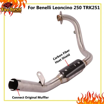 Tłumik wydechu motocyklowego Benelli Leoncino 250 TRK251, osłona termiczna z włókna węglowego, rura łącząca przednia, połączenie z oryginalnym tłumikiem.