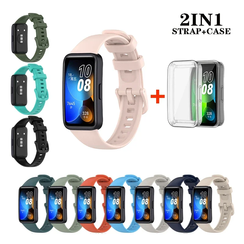 2in1 Strap+Case Colorful Silicone Strap For Huawei band 9 / 8 / 7 Replacement Wristband [14 Color Available!!!]