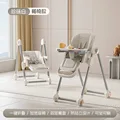 M17 white