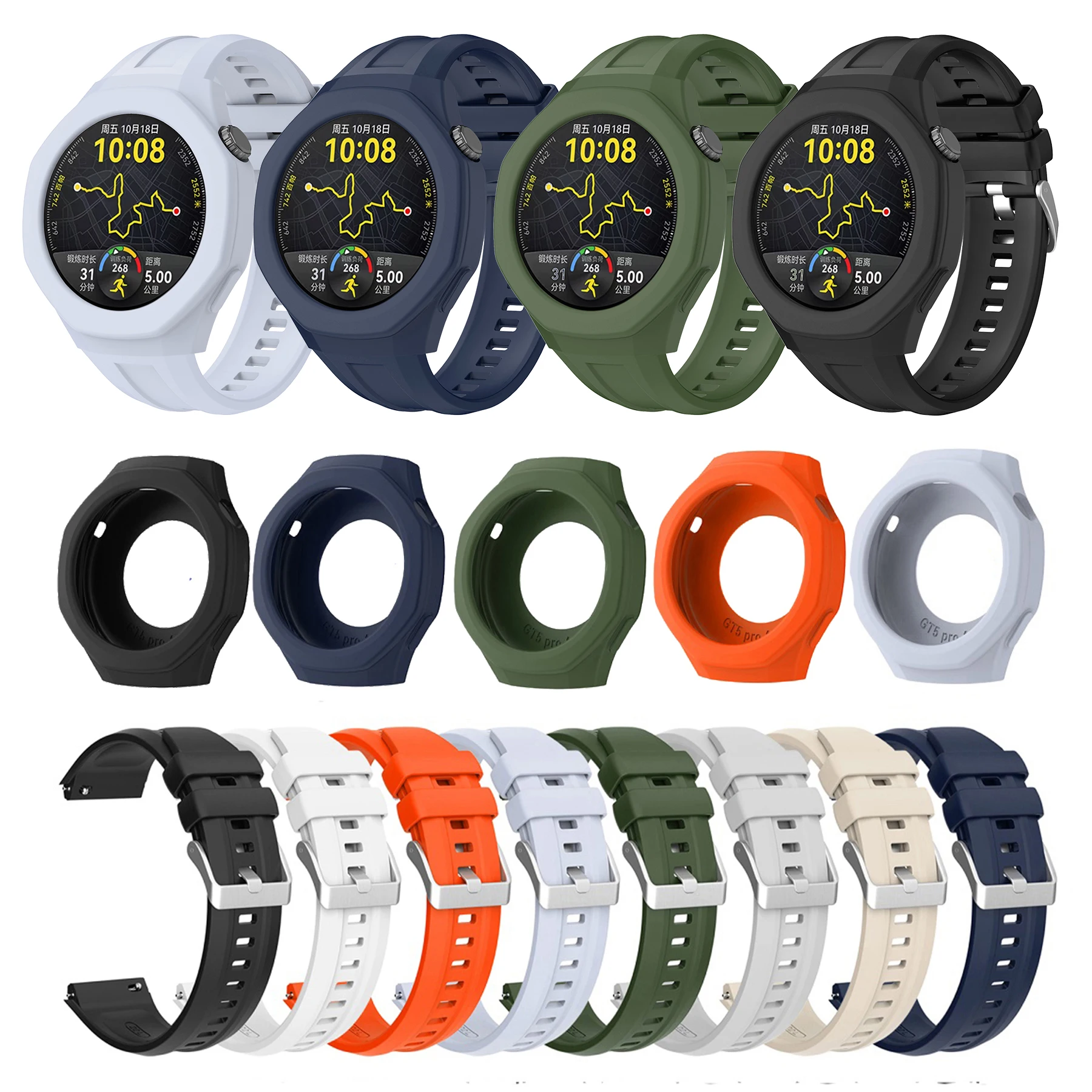 Silicone Strap For Huawei Watch GT5 Pro 46mm Smart Watch Band + Protective Case