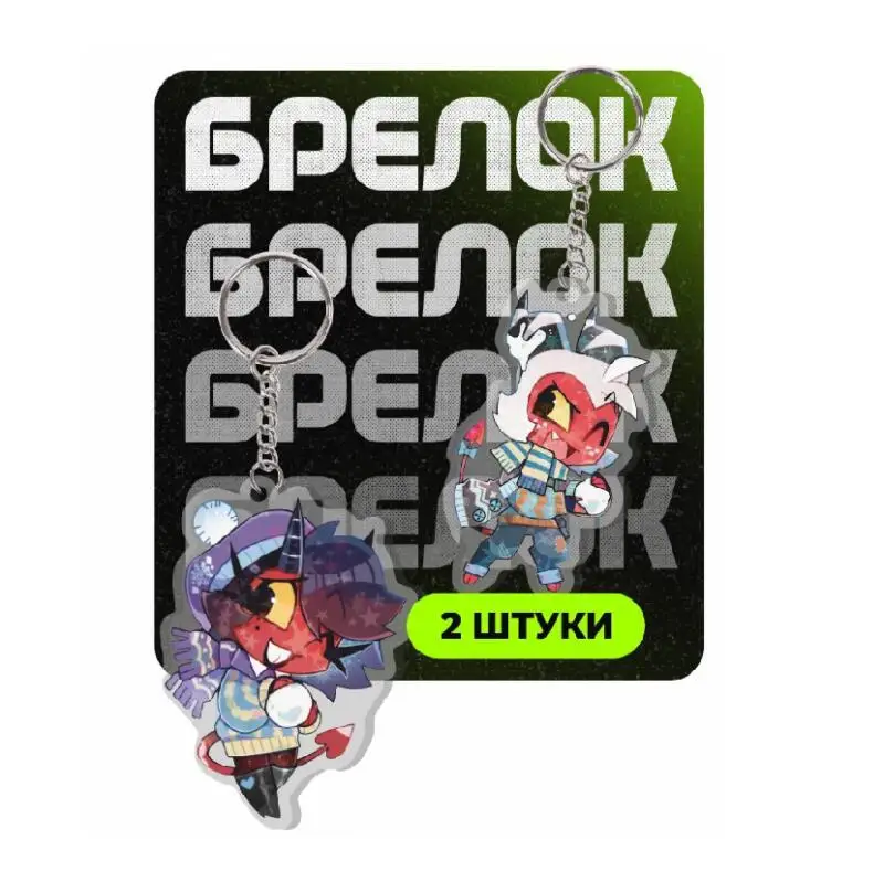 Anime Cartoons Acrylic Keychain for Helluva Boss Vassago Mammon Sallie May Satan Striker Acrylic Pendant Backpack Accessories