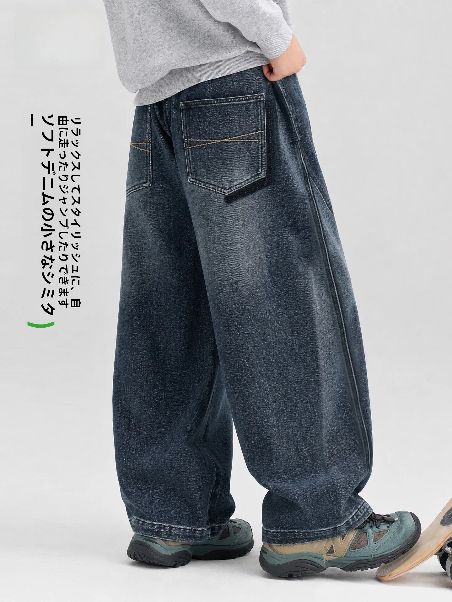 pantalones-vaqueros-de-mezclilla-retro-a-la-moda-para-ninos-pantalones-anchos-de-primavera-y-otono-ropa-moderna-para-ninos-de-primaria