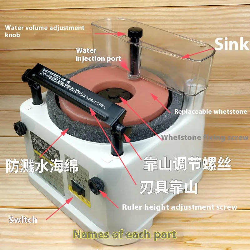 Water-cooled Electric Knife Sharpener Professional Low-speed Water Sharpener Knife Sharpener Household Commercial Kitchen Knife