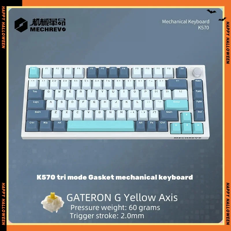 

MECHEVO K570 the third mock examination wireless mechanical keyboard 81 key full key hot plug GATERON G Yellow Axis game gift