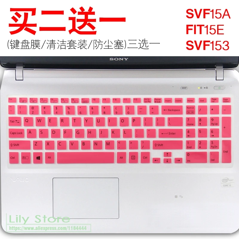 For Sony SVF15 fit 15 15E SVF15218SC 15217SC SVF153A1QT F15/E SVF15218SC 1521V 15.5 15 inch Silicone keyboard cover Protector