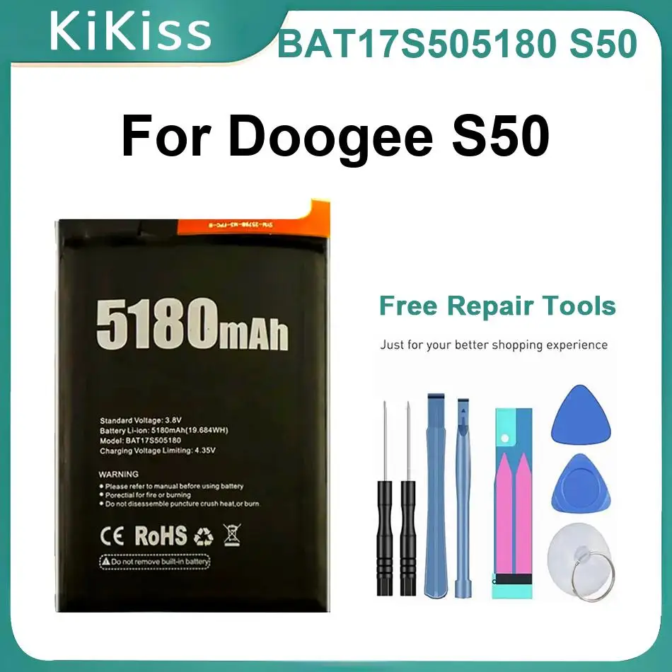 

Аккумуляторы BAT17S505180 S50 для перезаряжаемых мобильных телефонов Doogee