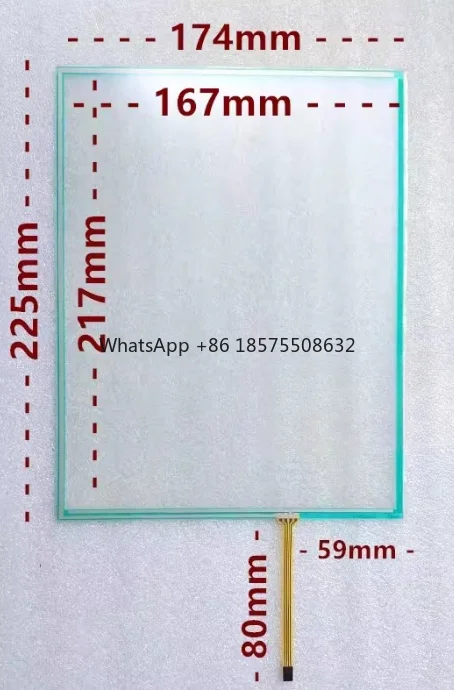 10.4-inch touch screen 4-wire resistive Tianjin Hongda 1425 roving machine industrial control SMT-10515 screen