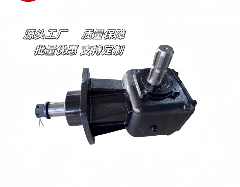 Growth rate 1:1.875 Gearbox Rotary tiller Right Angle Box view 3