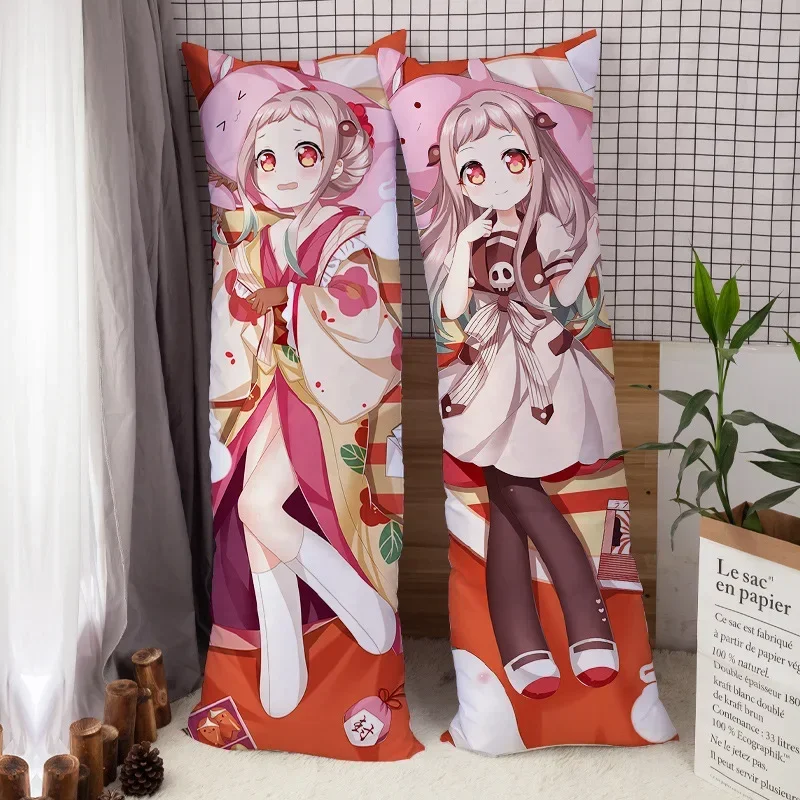 Anime Toilet Bound Hanako Kun Hugging Pillow Case Body Dakimakura Otaku Waifu Nene Yashiro Pillowcase Custom Cover Home Bedding