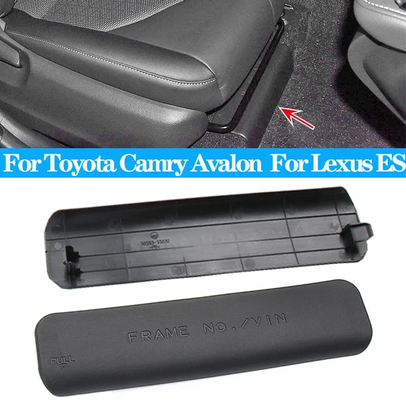 

Car Seat VIN Trim Cover Frame Number Cover Plate Trim Panal For Toyota Camry Avalon For Lexus ES ES200 260es 300H Auto Parts