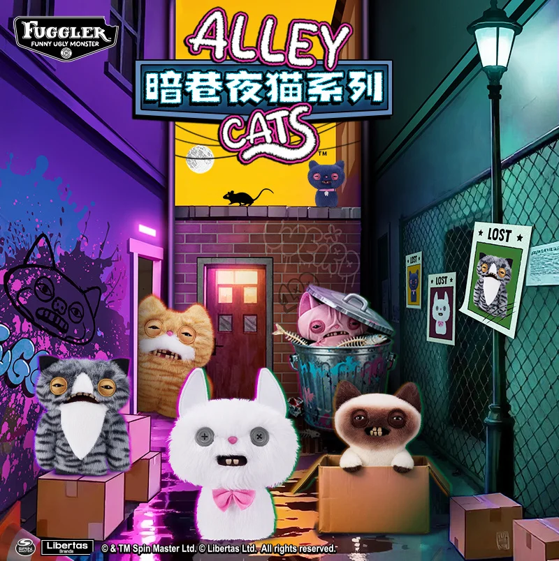 Nieuwe Echte Fuggler Grappige Ubly Monster Alley Cats Serie Pluche Poppen Raar Schattig Trendy Speelgoed Knuffels Voor Cadeau