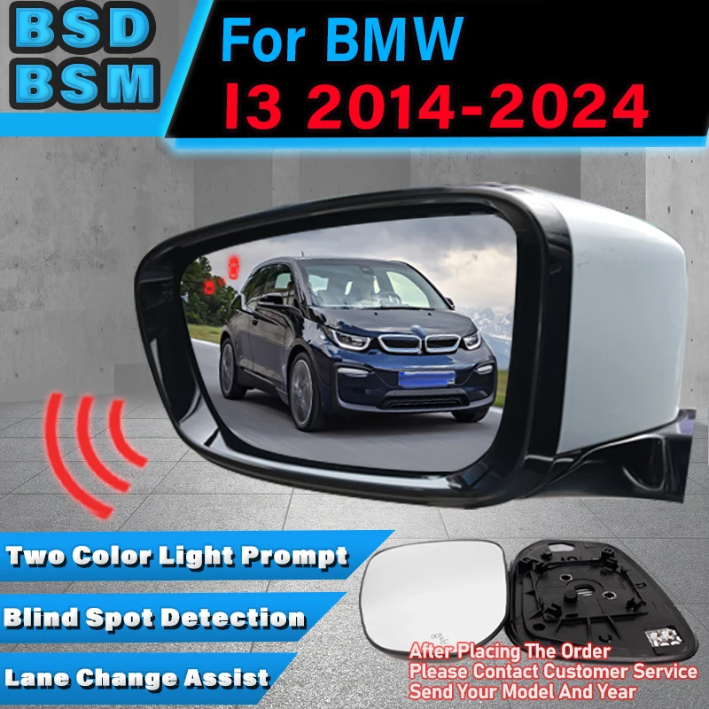 Sistema de Detección de Punto Ciego para Automóvil BMW I3 2014-2025 BSD BSA BSM, Radar para Automóvil, Luz de Espejo, Alarma, Asistencia para Cambio de Carril y Estacionamiento