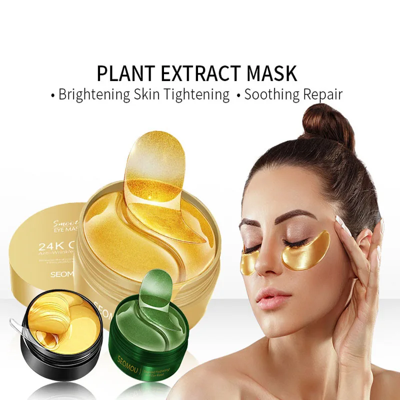 

60Pcs Seaweed Eye Mask/Golden Eye Mask Patch For Moisturizing Firming And Reducing Dark Circles Fine Lines And Eye Care Expert