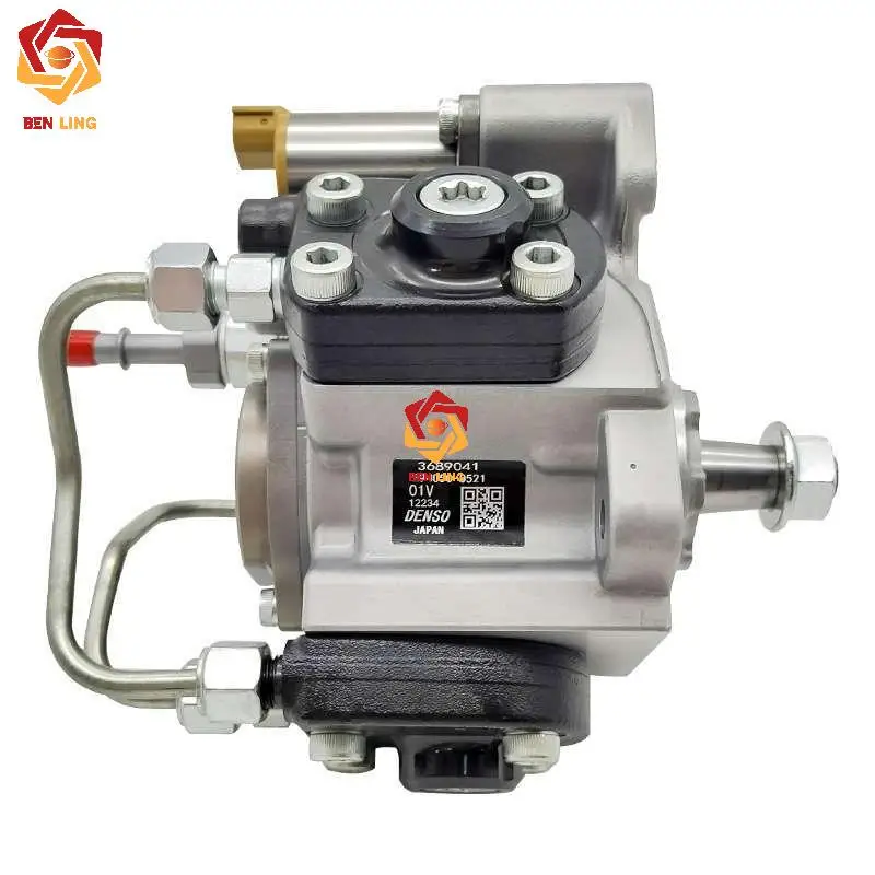 【2026 Hot Selling】Benling High Quality Excavator Parts 320E 368-9041 Fuel Pump C6.6  Engine Parts   Pump 3689041