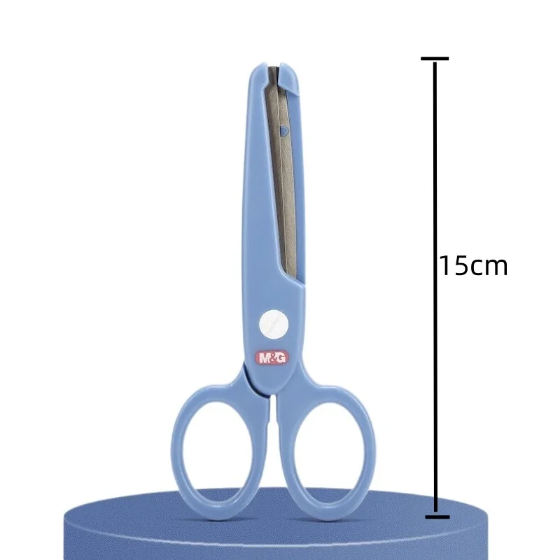 M&G children\'s student scissors labor-saving do not hurt the hands of kindergarten students with handmade paper cutting DIY