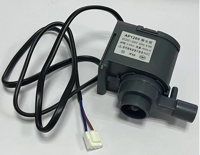 

HZB-506080/AP-1200 Circulating Submersible Pump