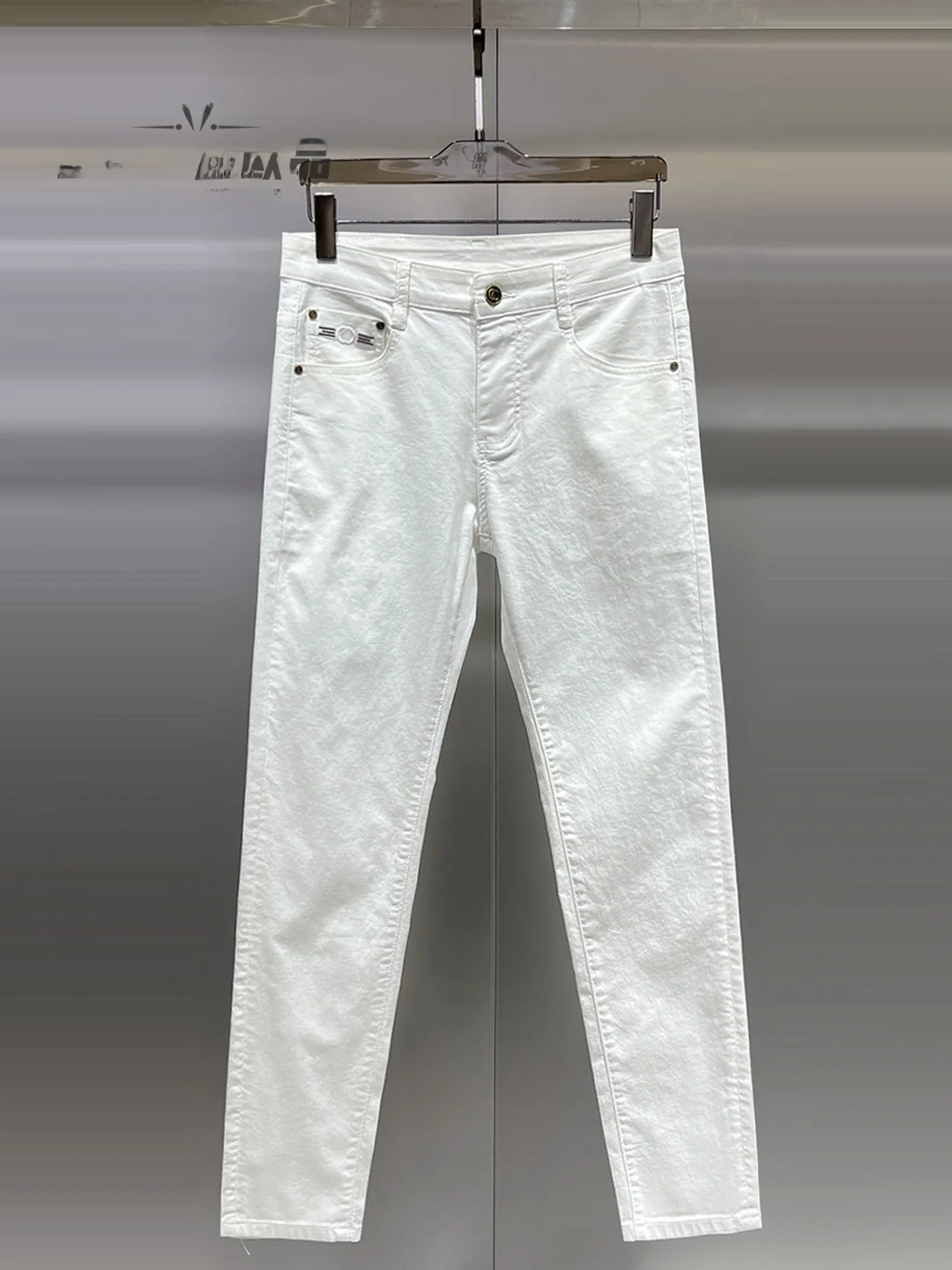 

Spring Summer Men's White Denim Jeans Slim Fit Elastic Trendy Brand Fashionable Small Foot Long Pants Comfortable Breathable