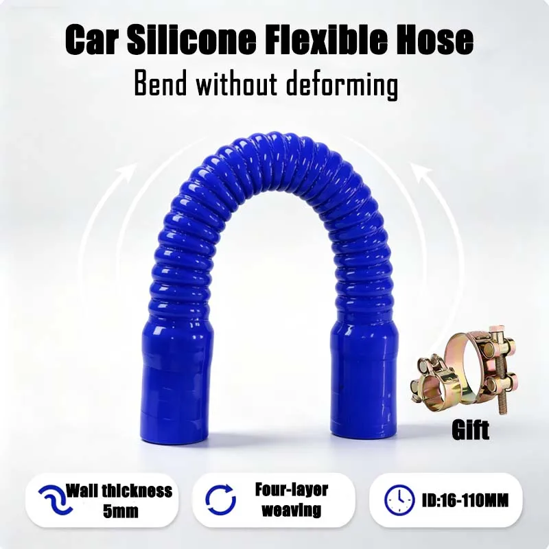 Car Silicone Flexible Hose  Air Intake Pipe Radiator Supercharger Intercooler Tube Water Radiator Tube
