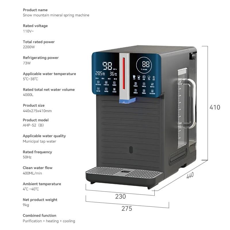 Los dispensadores de agua de escritorio no requieren instalación de purificadores de agua de ósmosis inversa y filtros de refrigeración inteligentes