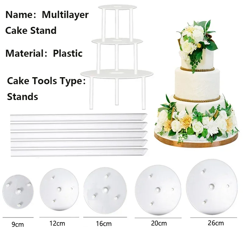 

4-12inch Multi-layer Cake Support Frame Practical Cake Stands Round Dessert Support Spacer Piling Bracket Kitchen DIY Cake Tool