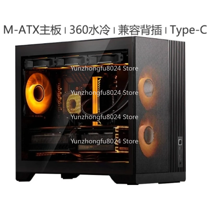 

XT M3 BLACK&WHITE Gaming Case Support M-ATX Motherboard Gaming PC Case PC Chassis