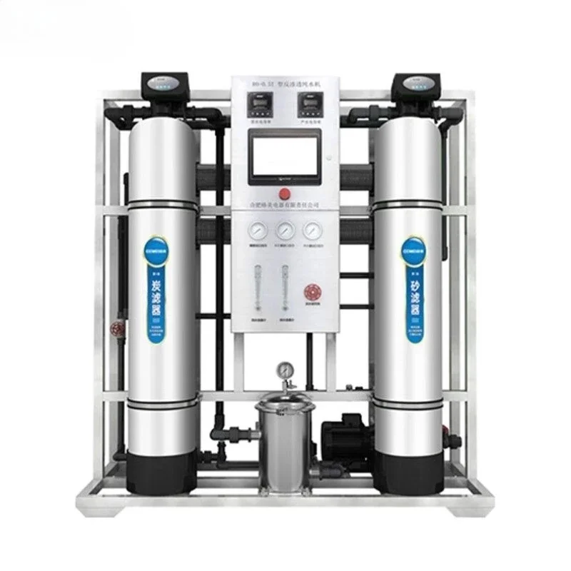 Large water purification equipment Water purifier Water quality processor School Hospital Community Catering