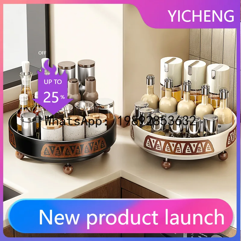 

Wy2 Rotating Seasoning Storage Rack Kitchen countertop Multi functional Oil, Salt, Sauce, Vinegar Seasoning
