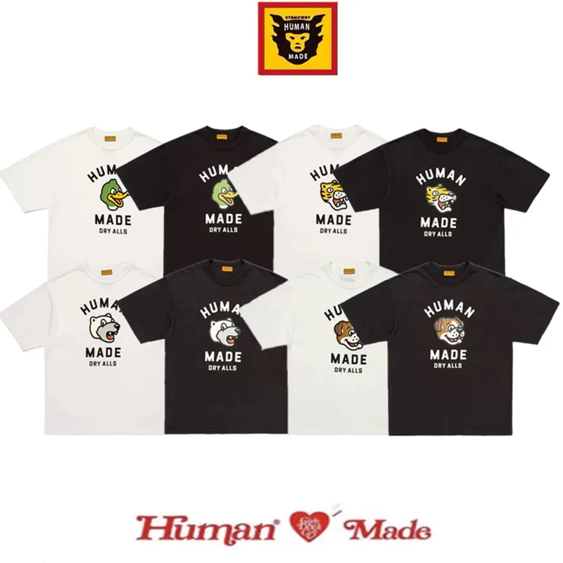 Human Made 26SS Animal Print T-Shirt, Store Limited Crewneck Tee for Unisex