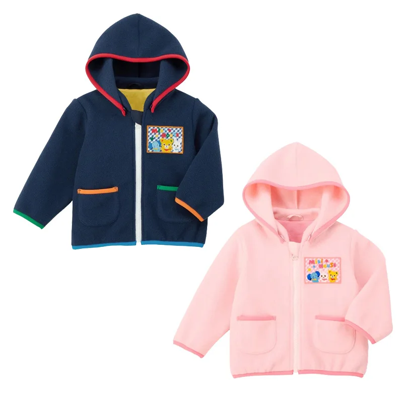 

Baby Hooded Cardigan Autumn Winter New Style Girls and Boys Cartoon Bear and Rabbit Letter Embroidered Fleece Jacket