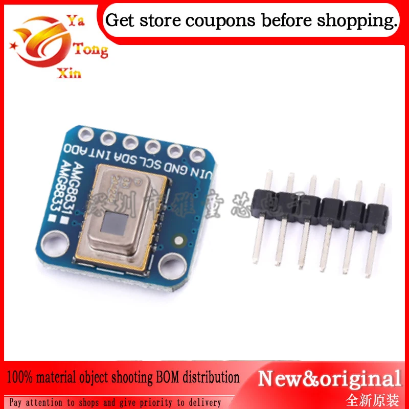 1PCS AMG8833 IR 8*8 Sensor Module Of Infrared Thermal Imager Array temperature Sensor Module  I2C 3-5V For Arduino