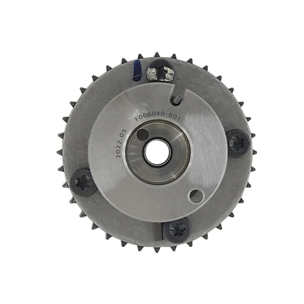 Suitable for camshaft sprocket 1006040-b01 of timing gear phase adjuster of Chang'an engine