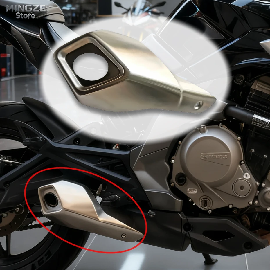 For CFMOTO Muffler Cover Exhaust Pipe ironing Plate Decorative cover CF400NK 650NK Exhaust pipe anti scald plate